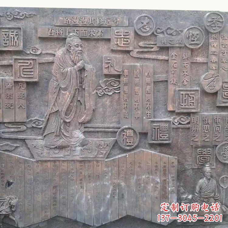 泰安孔子雕塑:传承传统文化的艺术体现