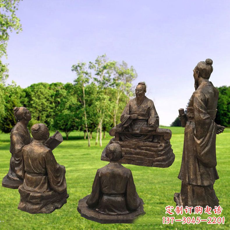 泰安孔子玻璃钢仿铜人物雕塑