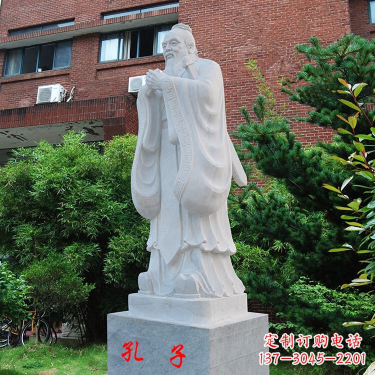 泰安中领雕塑:孔子石雕精美定制