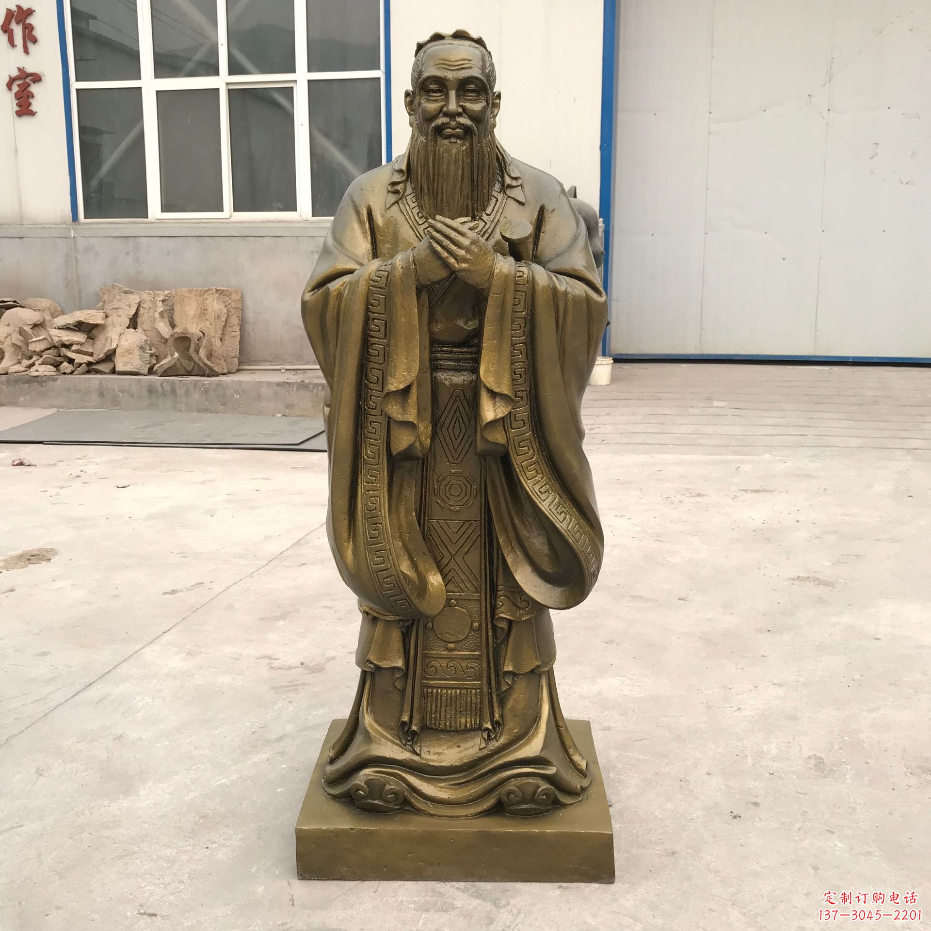 泰安传承传统,领略中国古典文化——孔子青铜雕塑