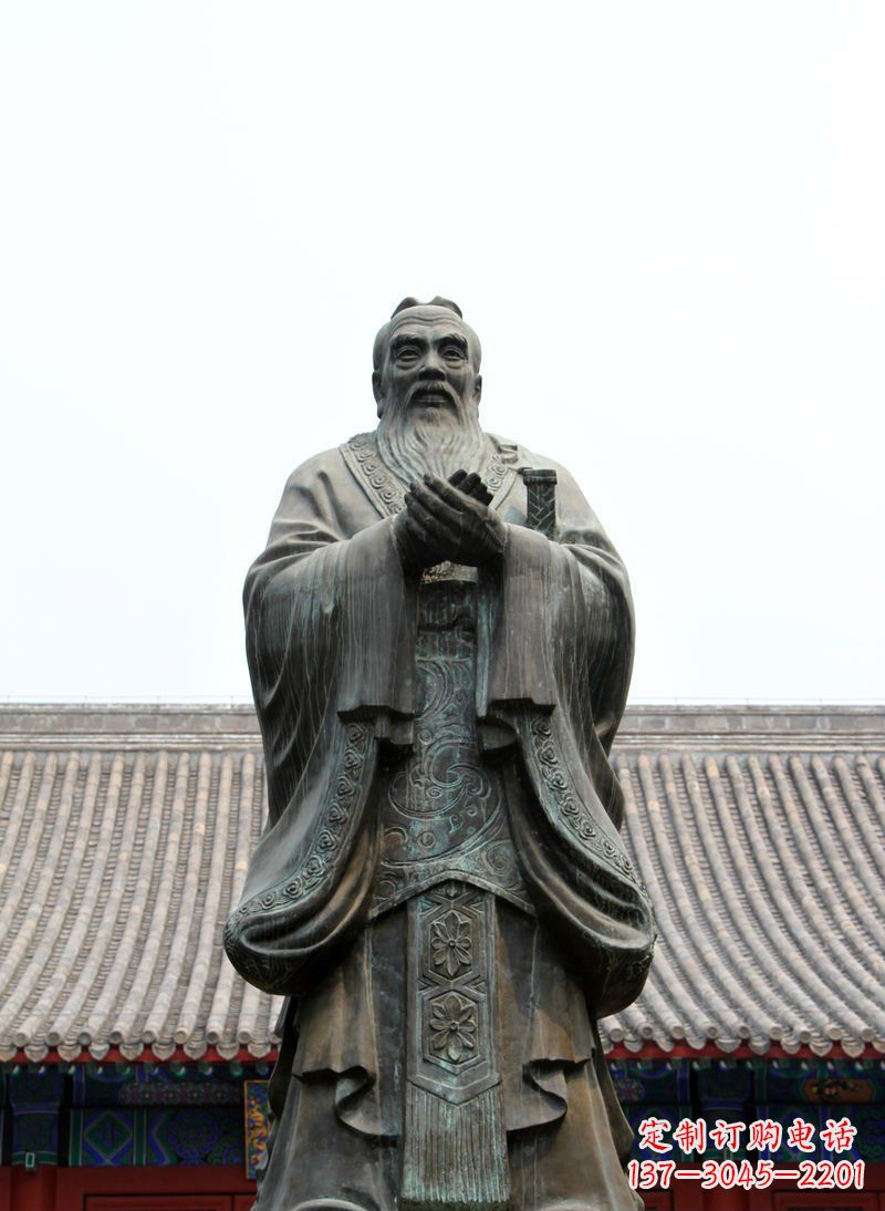 泰安高雅古典,孔子青铜雕塑