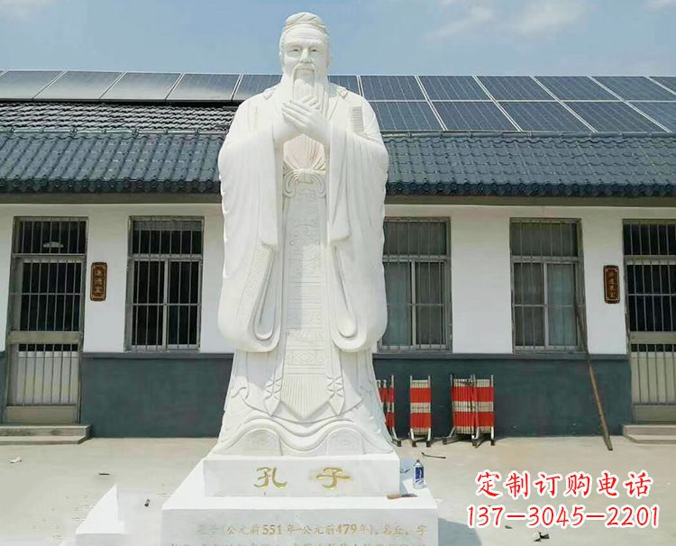 泰安博大精深的孔子雕塑