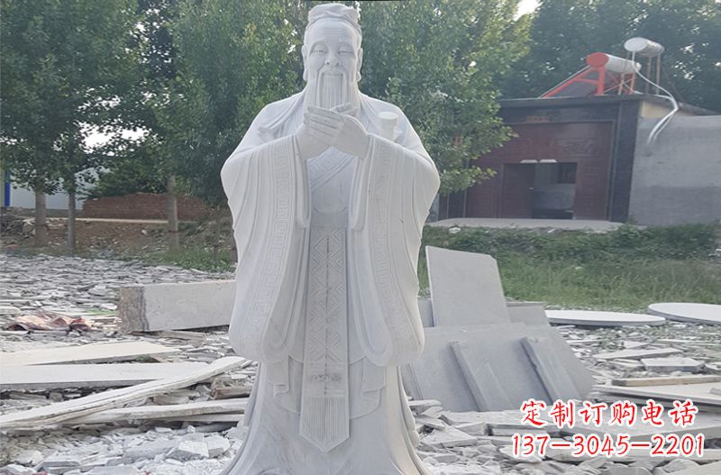 泰安答案,不少于500字