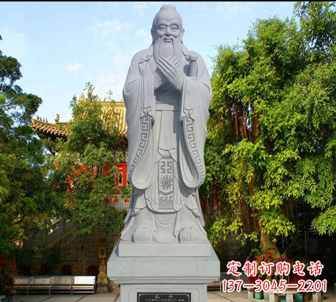 泰安来自孔子思想的雕塑
