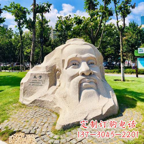 泰安纪念孔子历史文化的雕塑