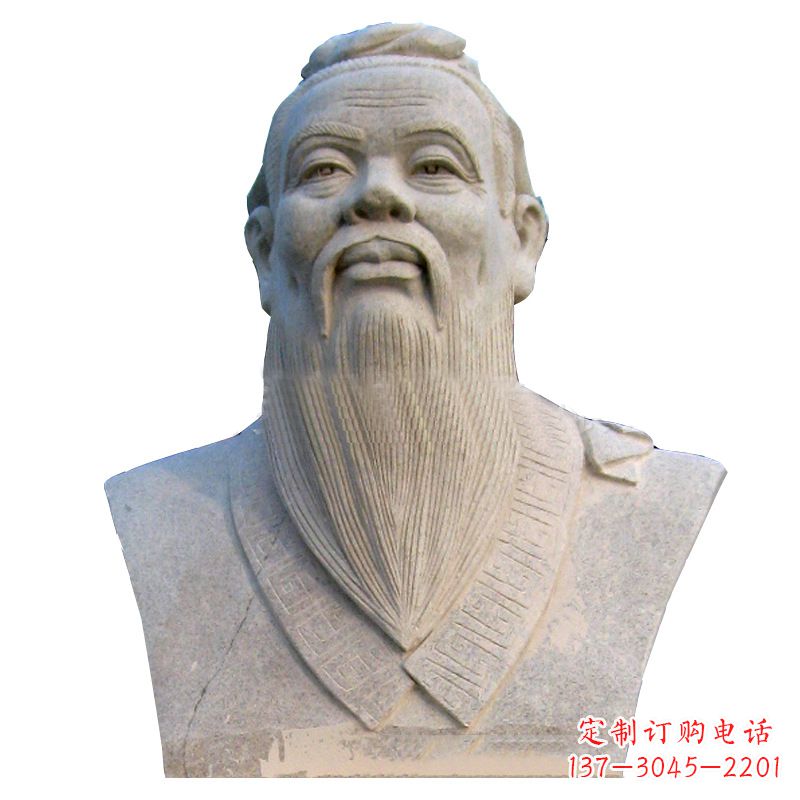 泰安精致工艺,传承历史孔子石雕胸像