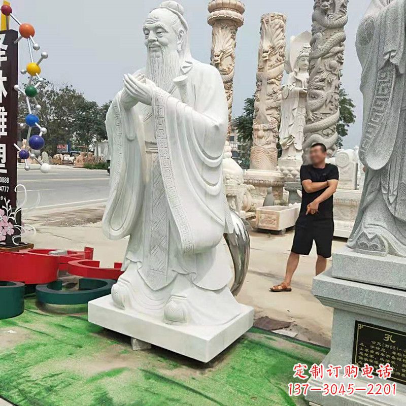 泰安重庆中领雕塑打造孔子石雕像--传承传统文化