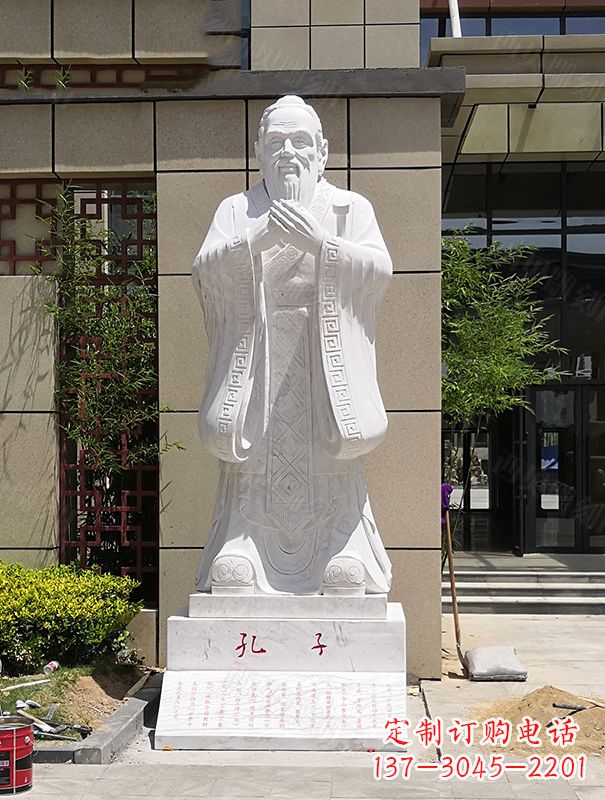 泰安青史留香,经典孔子雕像