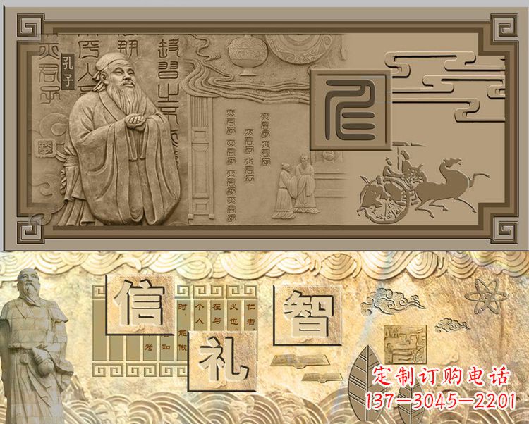 泰安精美孔子雕塑,融合传统与现代元素