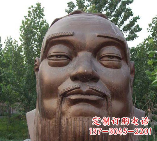 泰安中领雕塑致敬孔子,精美高雅的孔子铜雕头像