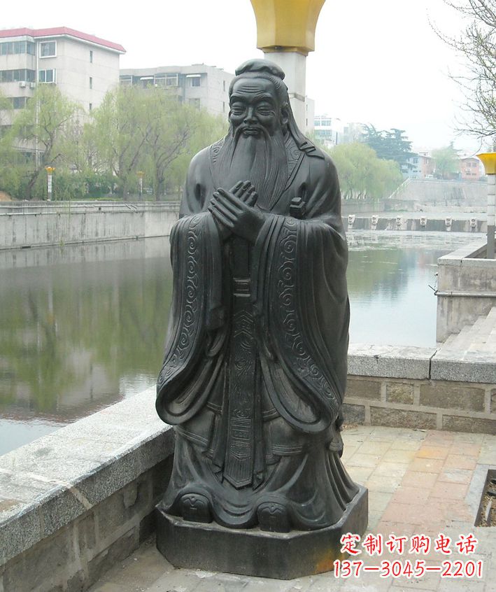 泰安中领雕塑定制精美孔子铜像雕塑