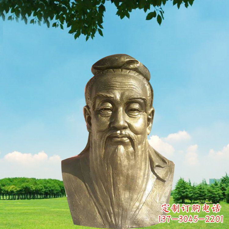泰安孔子头像铜雕,欣赏中国文化传统精髓