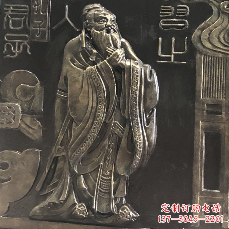泰安传承智慧,荣耀国学——孔子雕塑