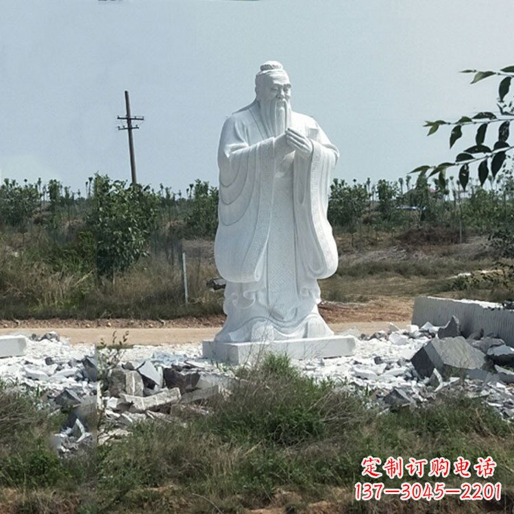 泰安国际艺术级精美孔子雕塑