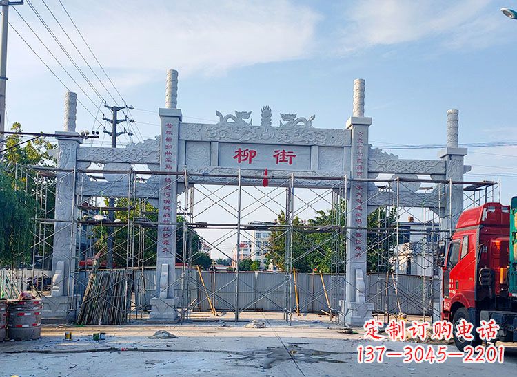 泰安牌坊石雕双龙,让它成为你家中的精美装饰