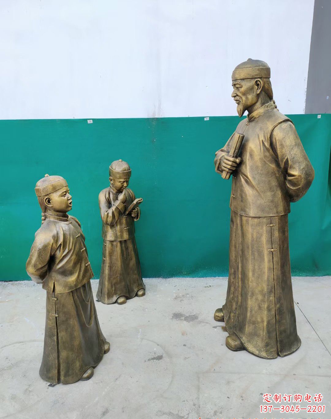 泰安老师教导孩子铜雕
