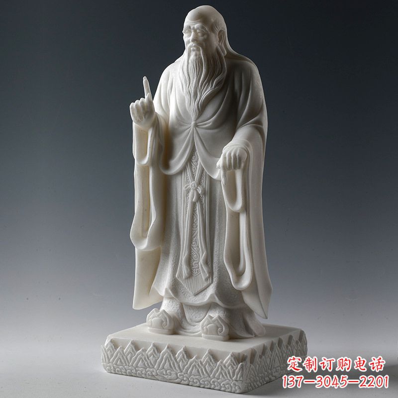 泰安世界珍贵,老子雕像