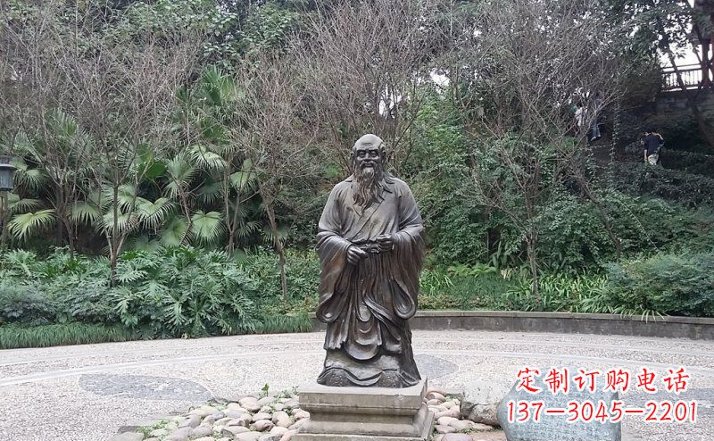 泰安老子古代名人铜雕 (3)