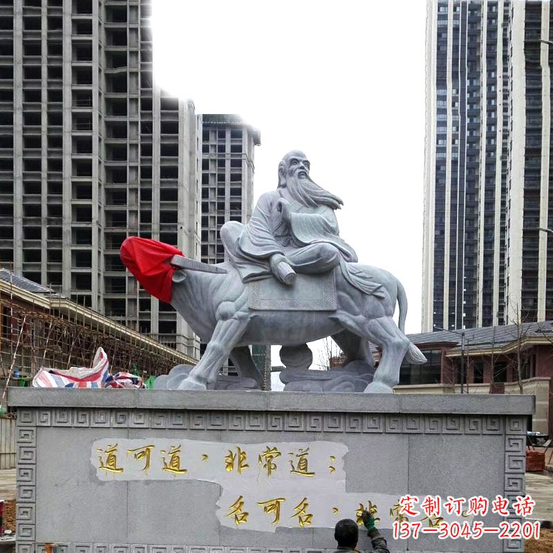 泰安精致雕刻老子骑物雕塑