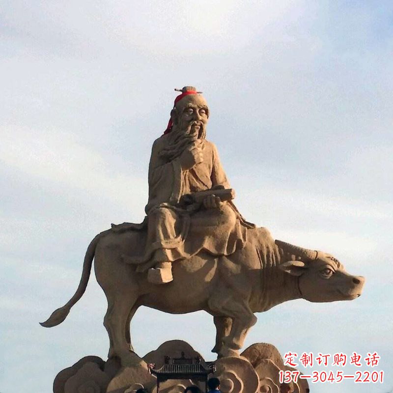泰安中领雕塑老子雕像,传承历史图景