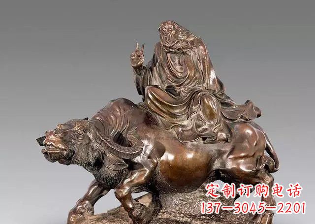 泰安专业的老子铜雕,品质来自中领雕塑