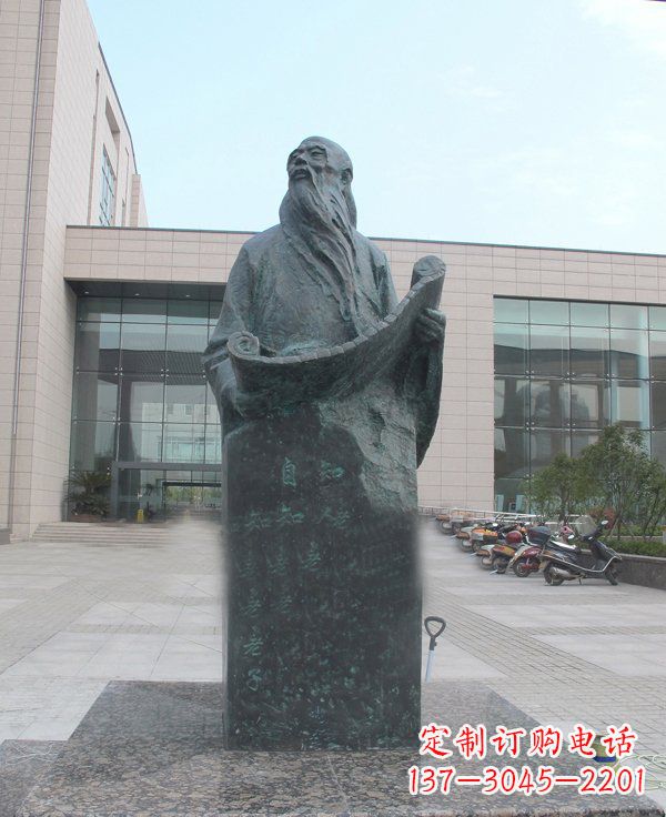 泰安老子校园名人铜雕——精雕细琢,百年不朽