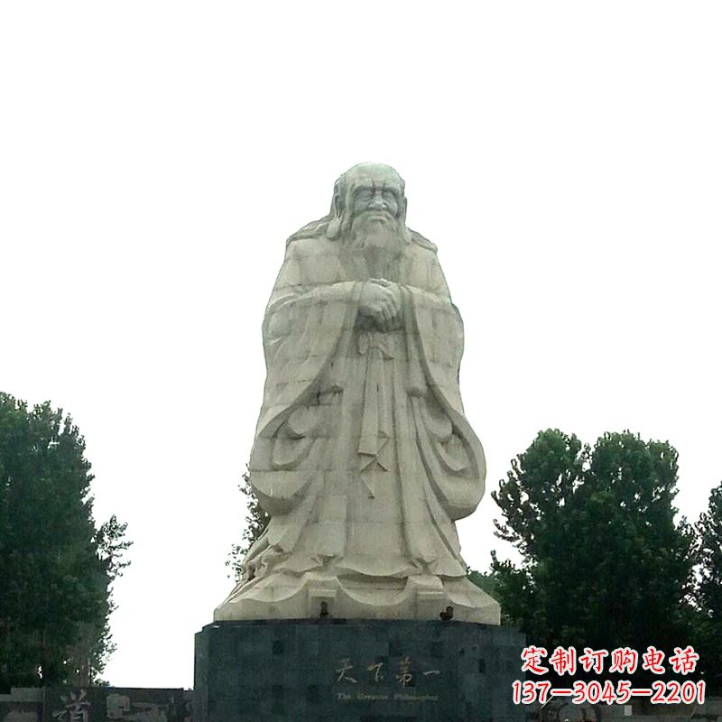 泰安老子岩雕像是由中领雕塑定制厂家打造的一件…