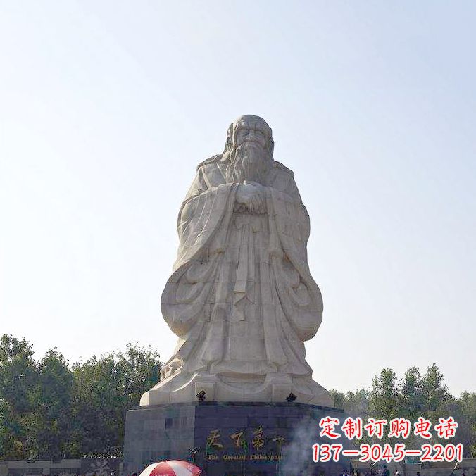 泰安老子雕塑,雕塑定制厂家更接近自然美