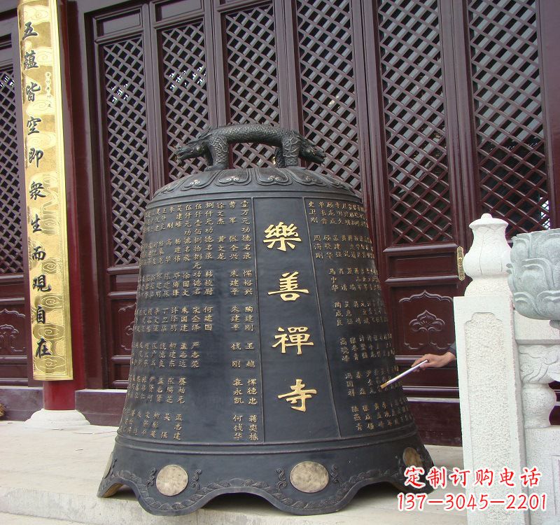 泰安精致优雅的乐善禅寺铜钟