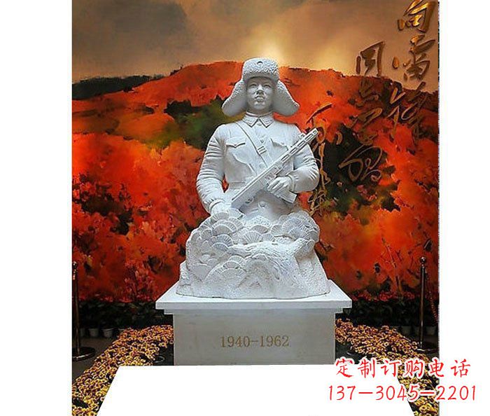 泰安为雷锋烈士献上真挚的敬意——雷锋石雕