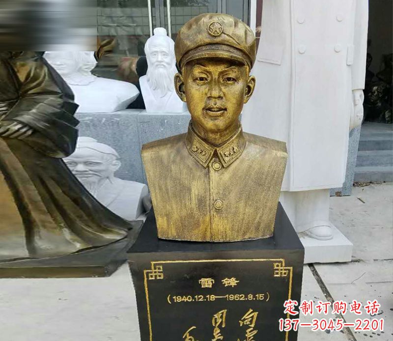 泰安领雕青年·雷锋雕塑