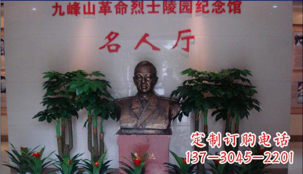 泰安九峰山烈士铜雕:领雕塑精心雕琢