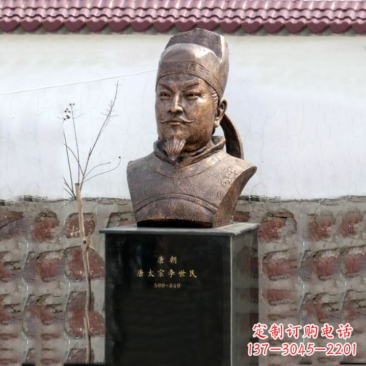 泰安精美铸铜李世民头像雕塑