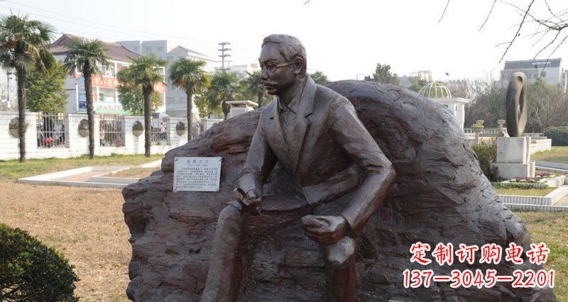 泰安李四光雕塑,您的近代名人铜雕精美定制