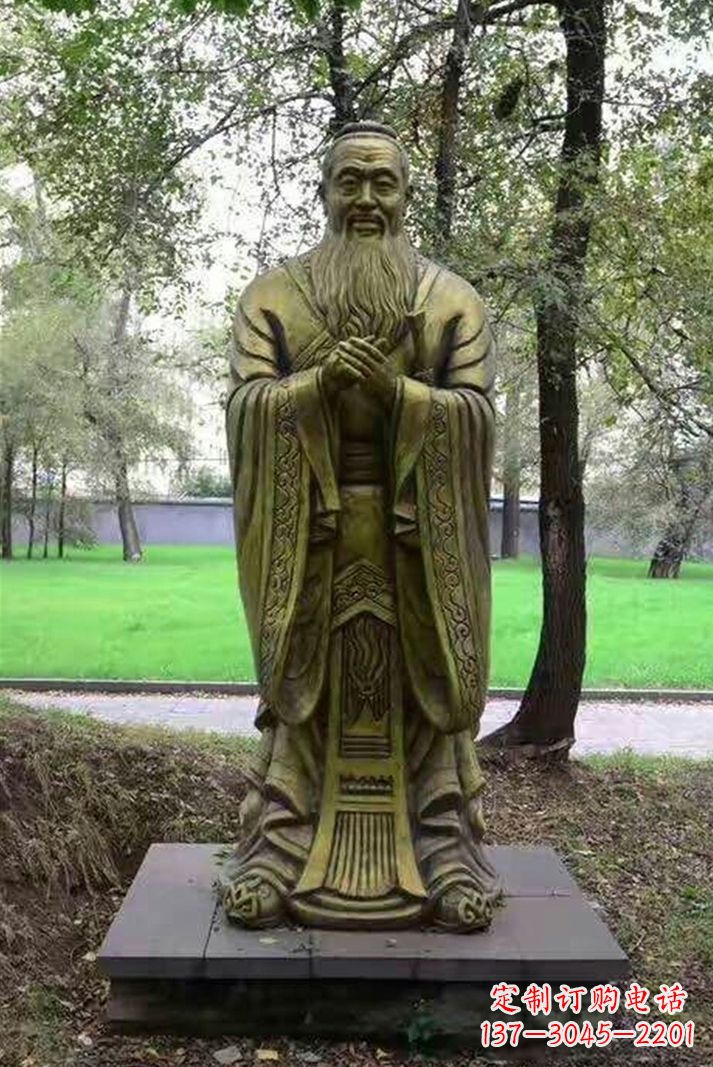 泰安联合国大厅传承孔子精神的石雕孔子像