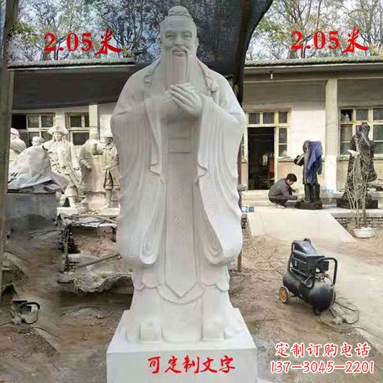 泰安孔子,古代智慧的代表,被誉为中国的智慧之…
