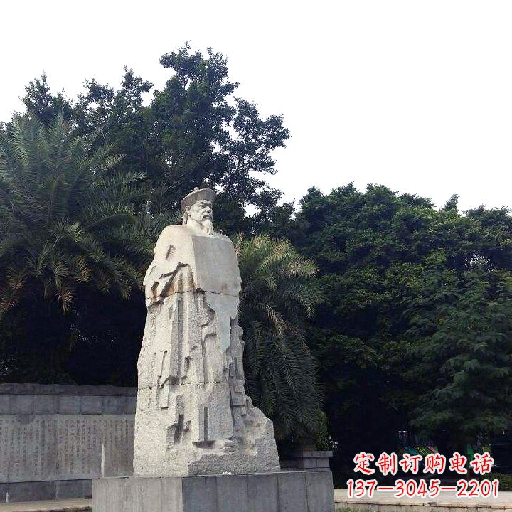 泰安林则徐石雕塑,融合古典韵味与现代气息