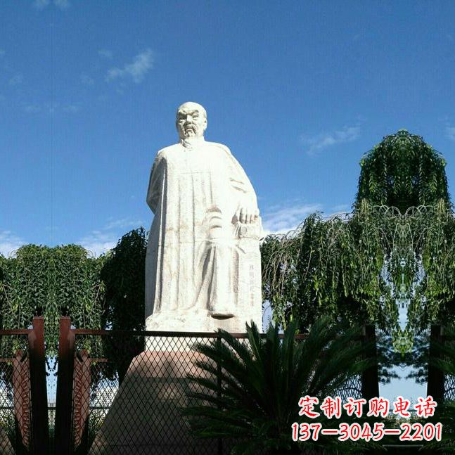 泰安惟优传世——林则徐汉白玉石雕像