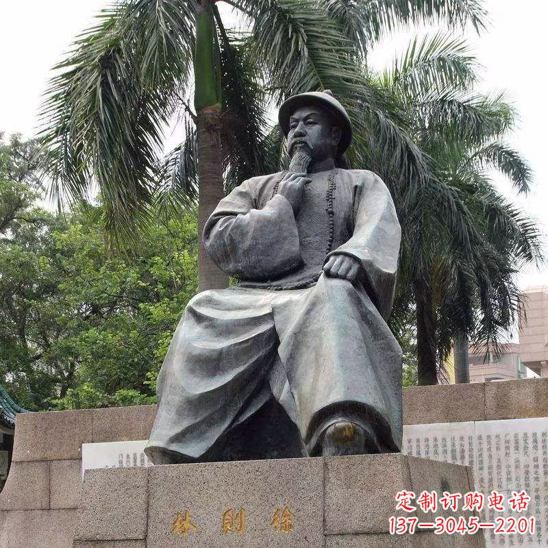 泰安精美静谧——林则徐坐姿铜雕塑