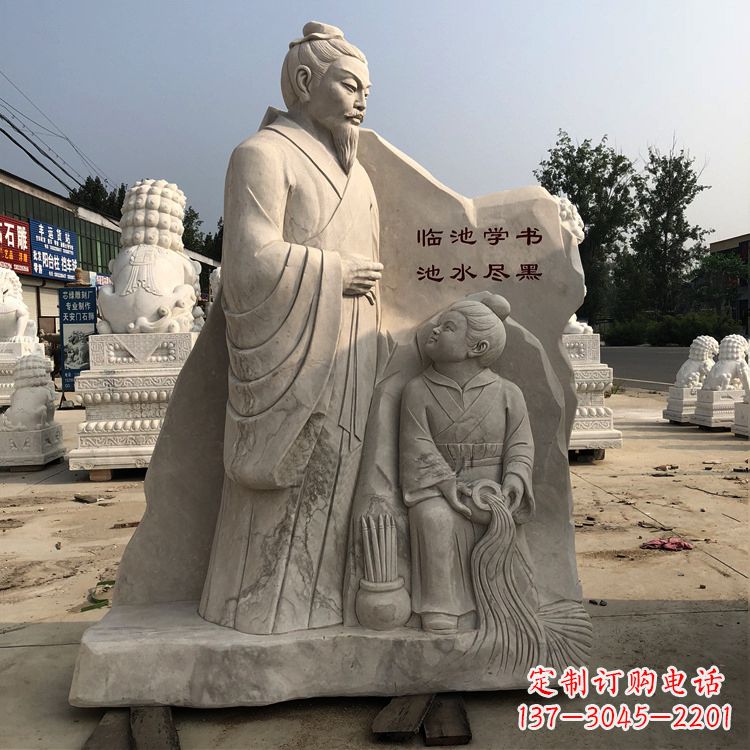 泰安传承经典,欣赏王羲之景观石雕