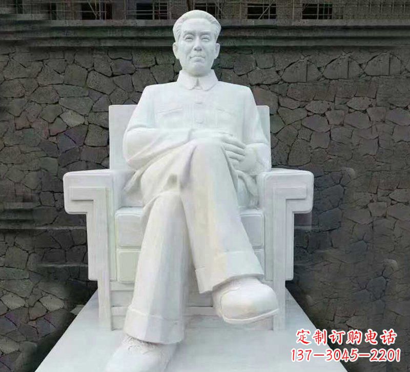 泰安珍贵历史——纪念刘少奇伟人的大理石雕塑
