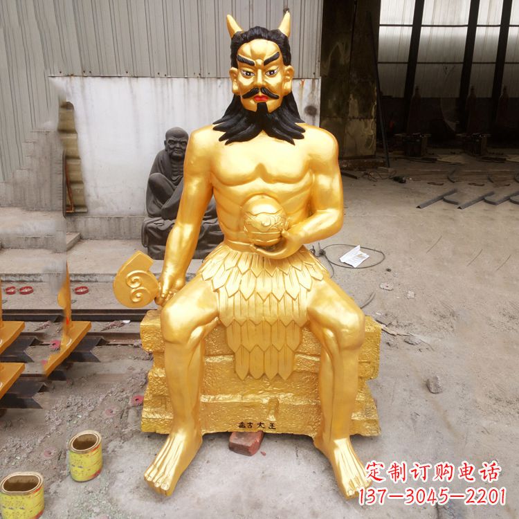 泰安神话雕塑——鎏金神农氏炎帝神像