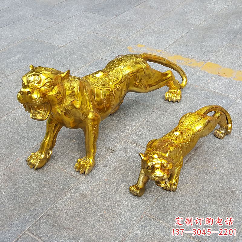 泰安鎏金老虎,铜雕工艺精美