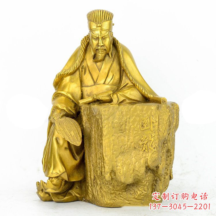 泰安精致细腻的诸葛亮鎏金雕塑
