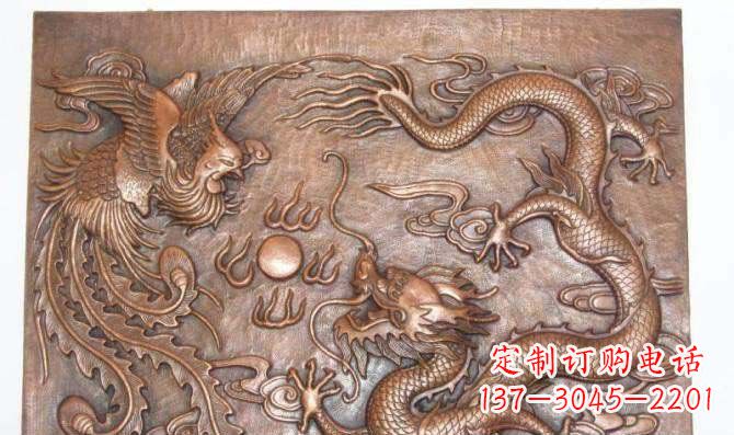 泰安典雅龙飞凤舞红铜壁画铜浮雕