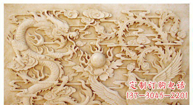 泰安精美龙凤戏珠公园景观石浮雕