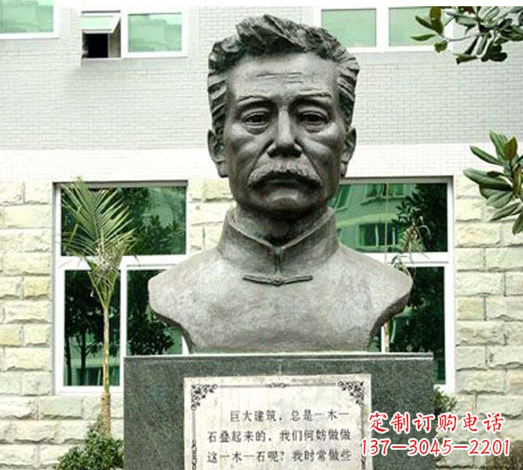 泰安鲁迅铜雕塑,跃动时代激情!