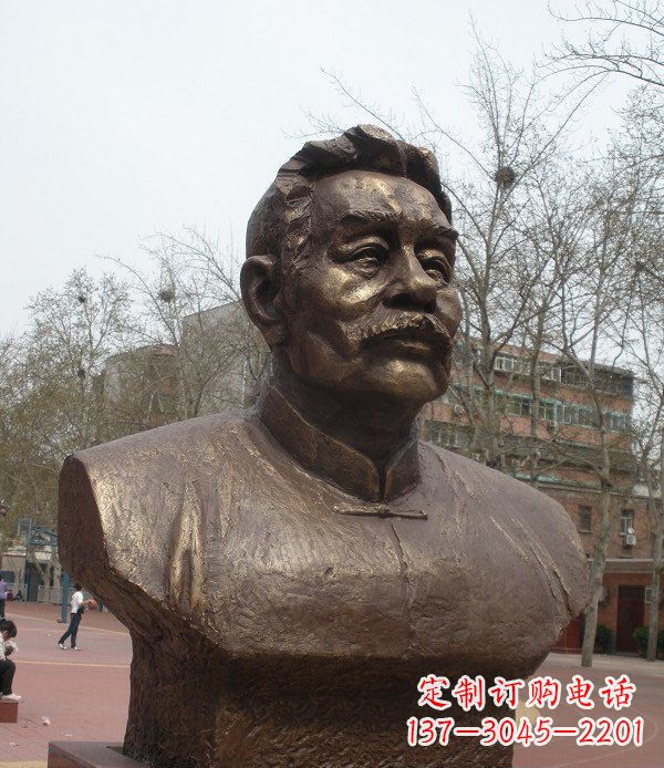 泰安鲁迅头像校园名人铜雕,传承文化,缔造经典