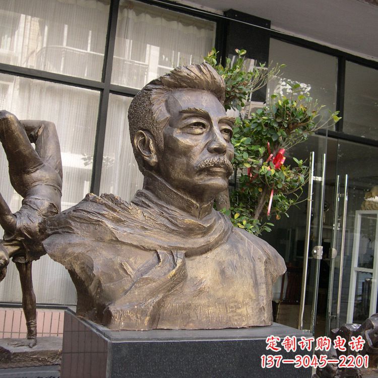 泰安鲁迅雕塑,志存高远的精神传承