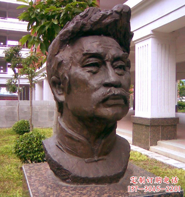 泰安荣耀鲁迅,铸就永恒的铜像